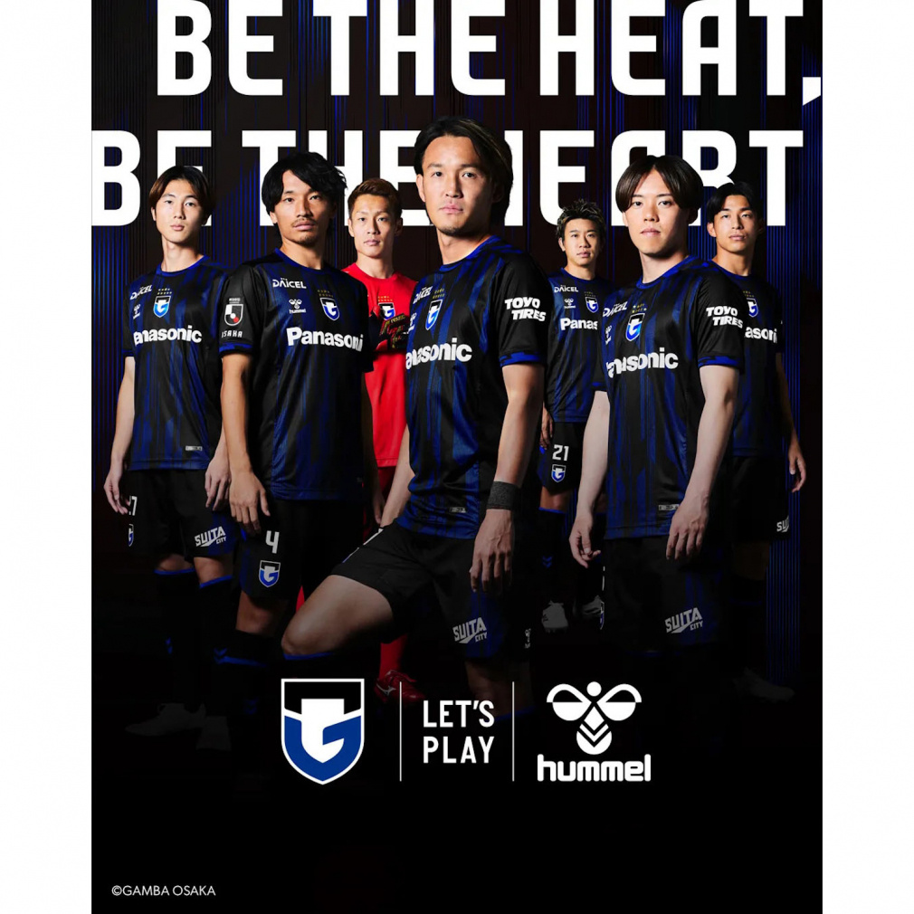 ヒュンメル メンズ サッカー ガンバ大阪 2026 Jリーグ 百年構想リーグ