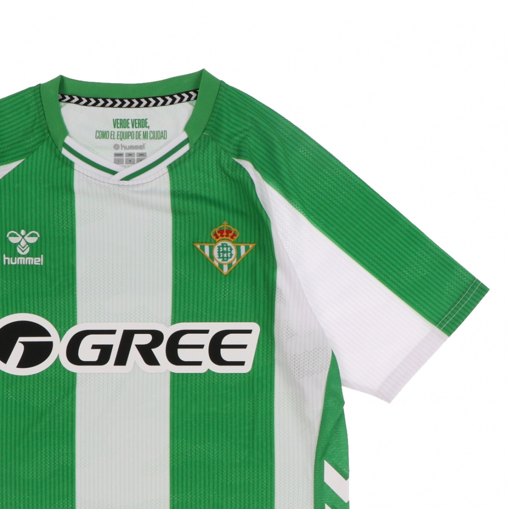 レアル・ベティス 2025-2026 HOME JERSEY｜Alpen Online