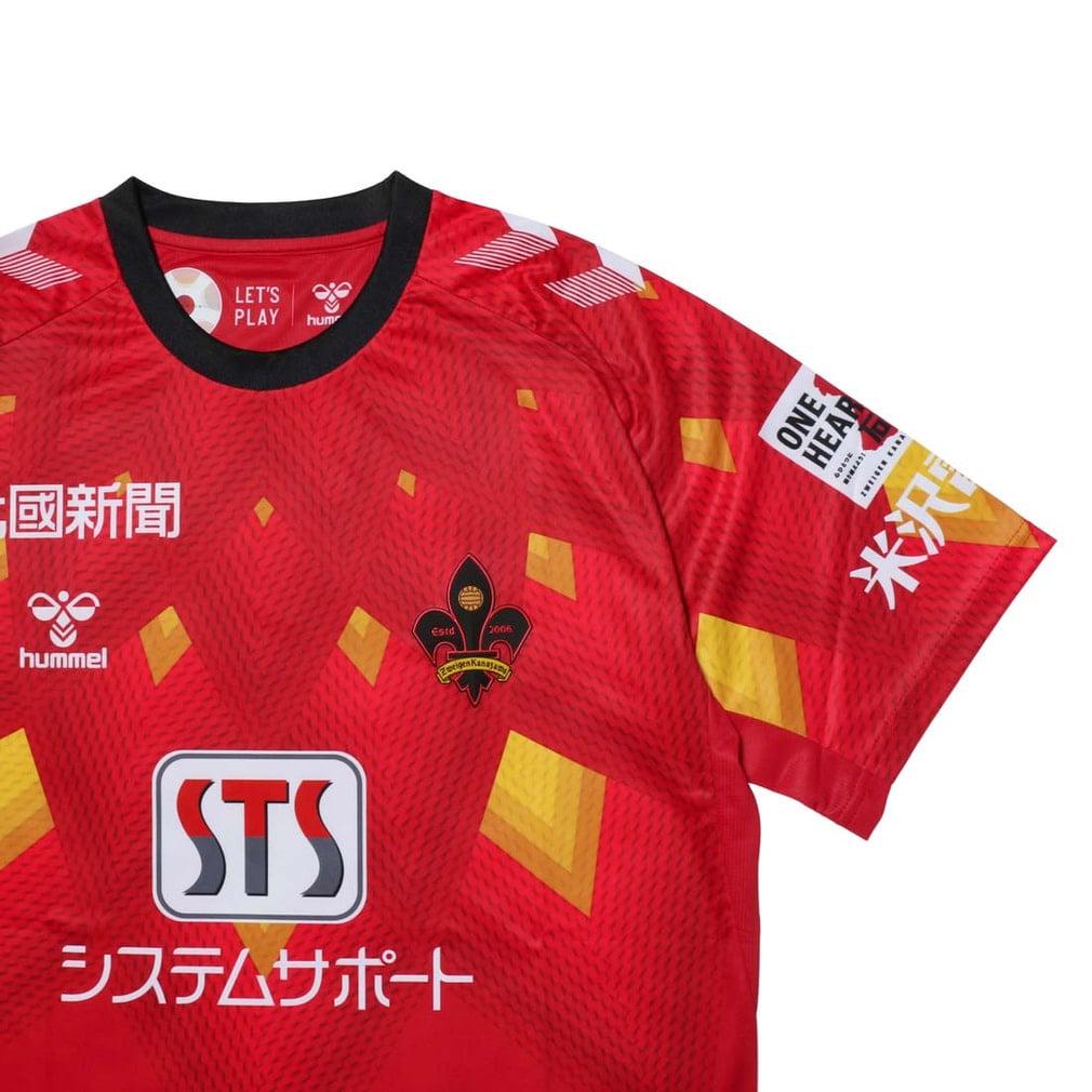 ヒュンメル メンズ サッカー/フットサル ツエーゲン金沢 2026/27