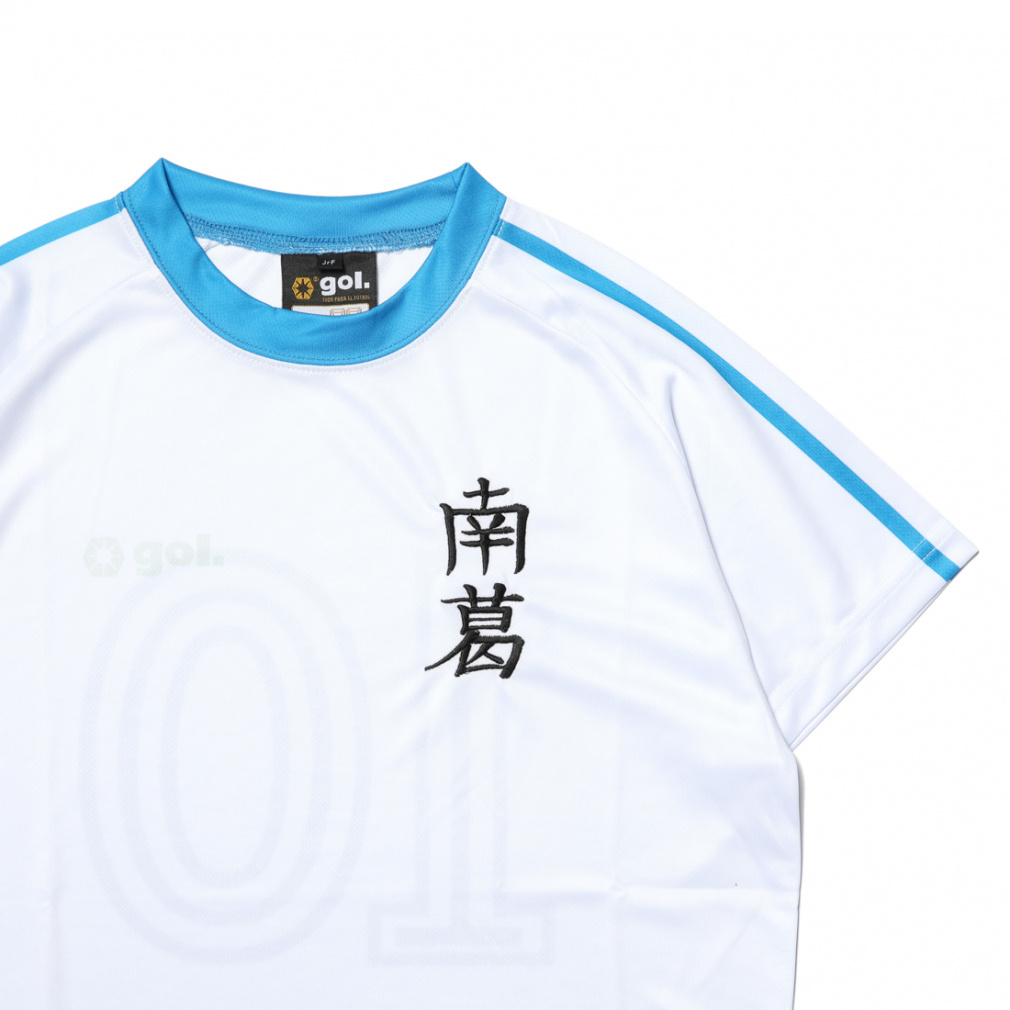 キャプテン翼レプリカユニフォーム「南葛001」大空翼｜Alpen Online