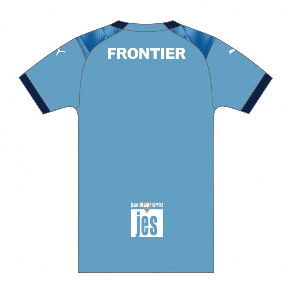 プーマ ジュニア サッカー/フットサル ライセンスシャツ 横浜FC 2025