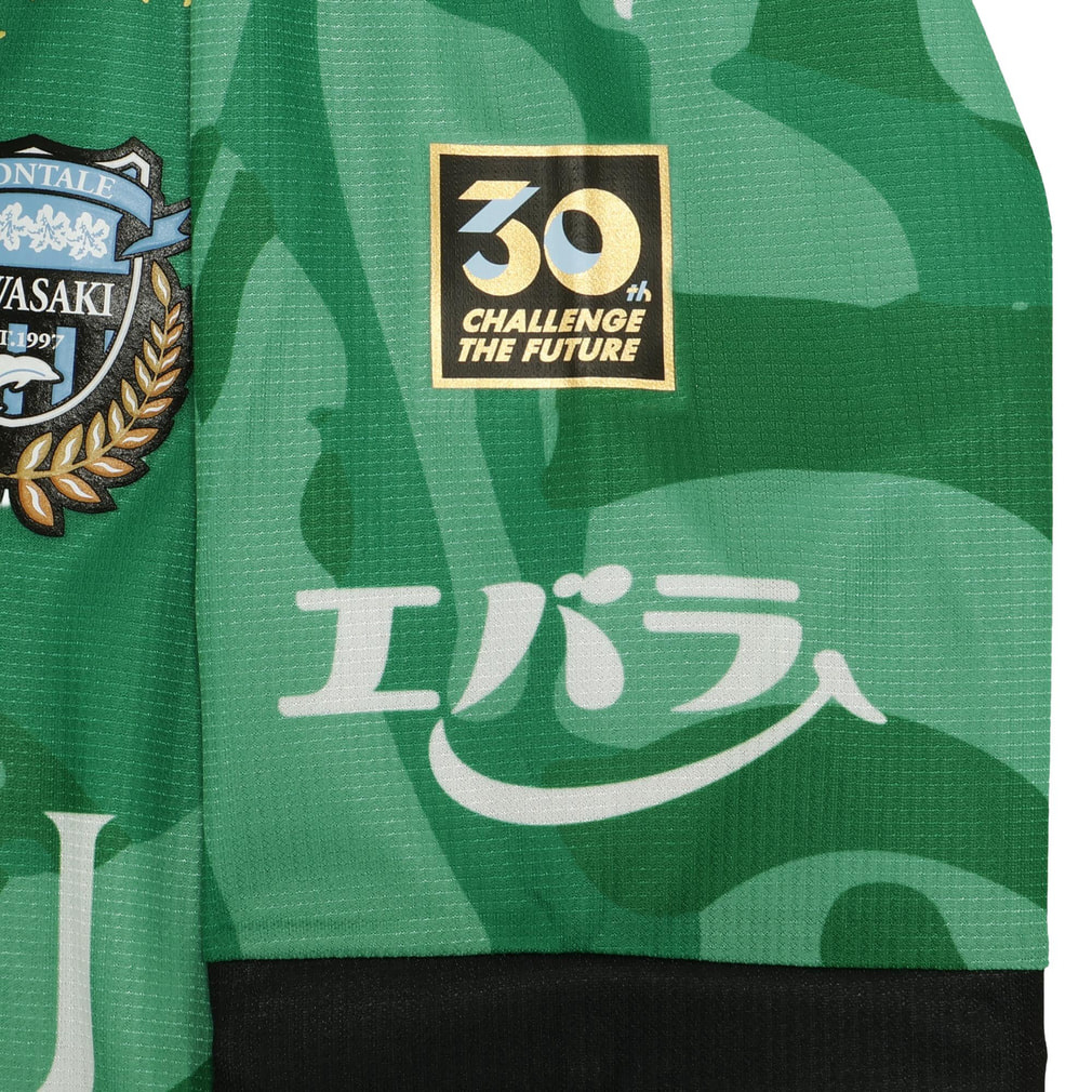 プーマ メンズ サッカー ライセンスシャツ 川崎フロンターレ 2026 J