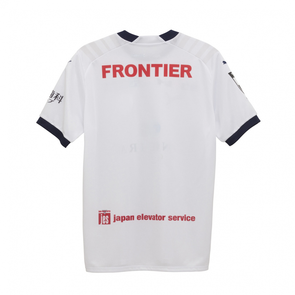 プーマ メンズ サッカー 2024 横浜FC 2ndユニフォーム アウェイ 半袖