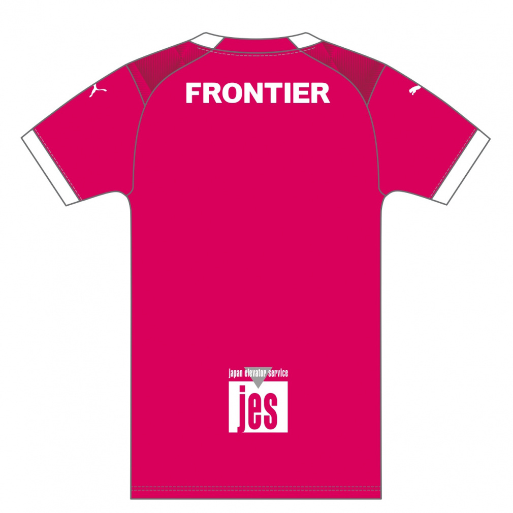 横浜FC 2025シーズン ゴールキーパーユニフォーム GK1st｜Alpen