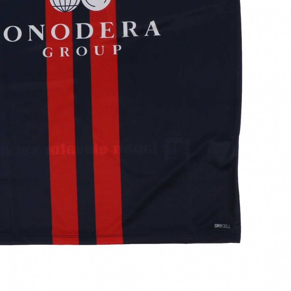 横浜FC PUMA 2024リミテッドユニフォーム XXLサイズ 福森選手 2024