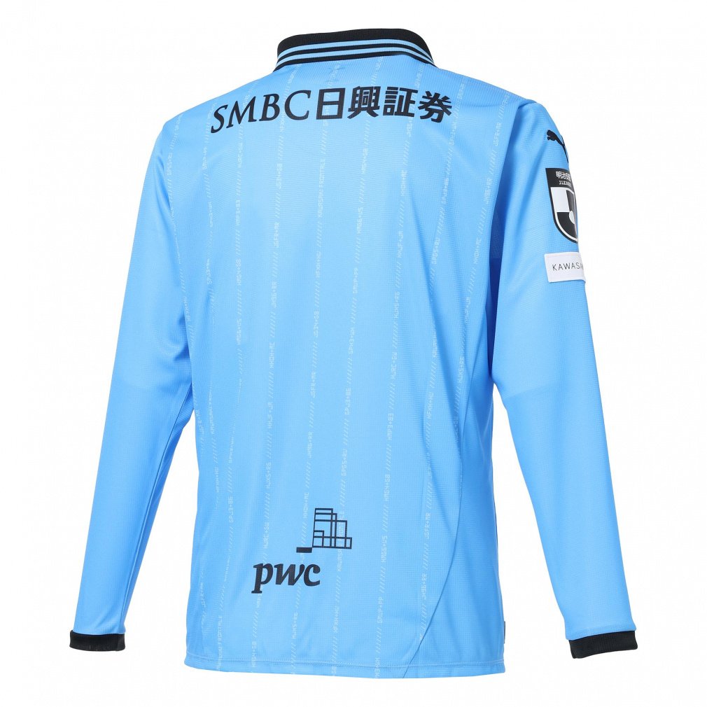 川崎フロンターレ 2025 ホーム 長袖レプリカユニフォーム｜Alpen Online
