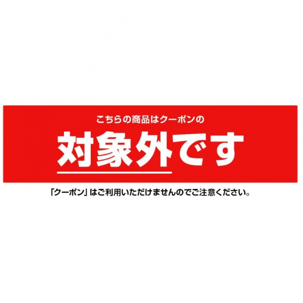 アディダス サッカー日本代表 2026 アウェイ アンセムジャケット