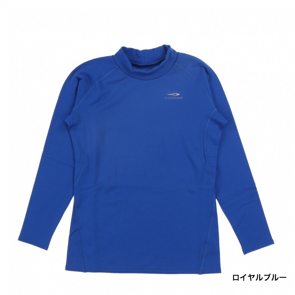 ティゴラ サッカー/フットサル 長袖インナーシャツ ジュニアアイヒート