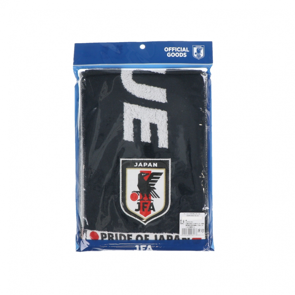 非売品　GLAY アメックス　ミュージアム　コンプリート　限定タオルセット 非売品 GLAY アメックス ミュージアム コンプリート 限定タオル