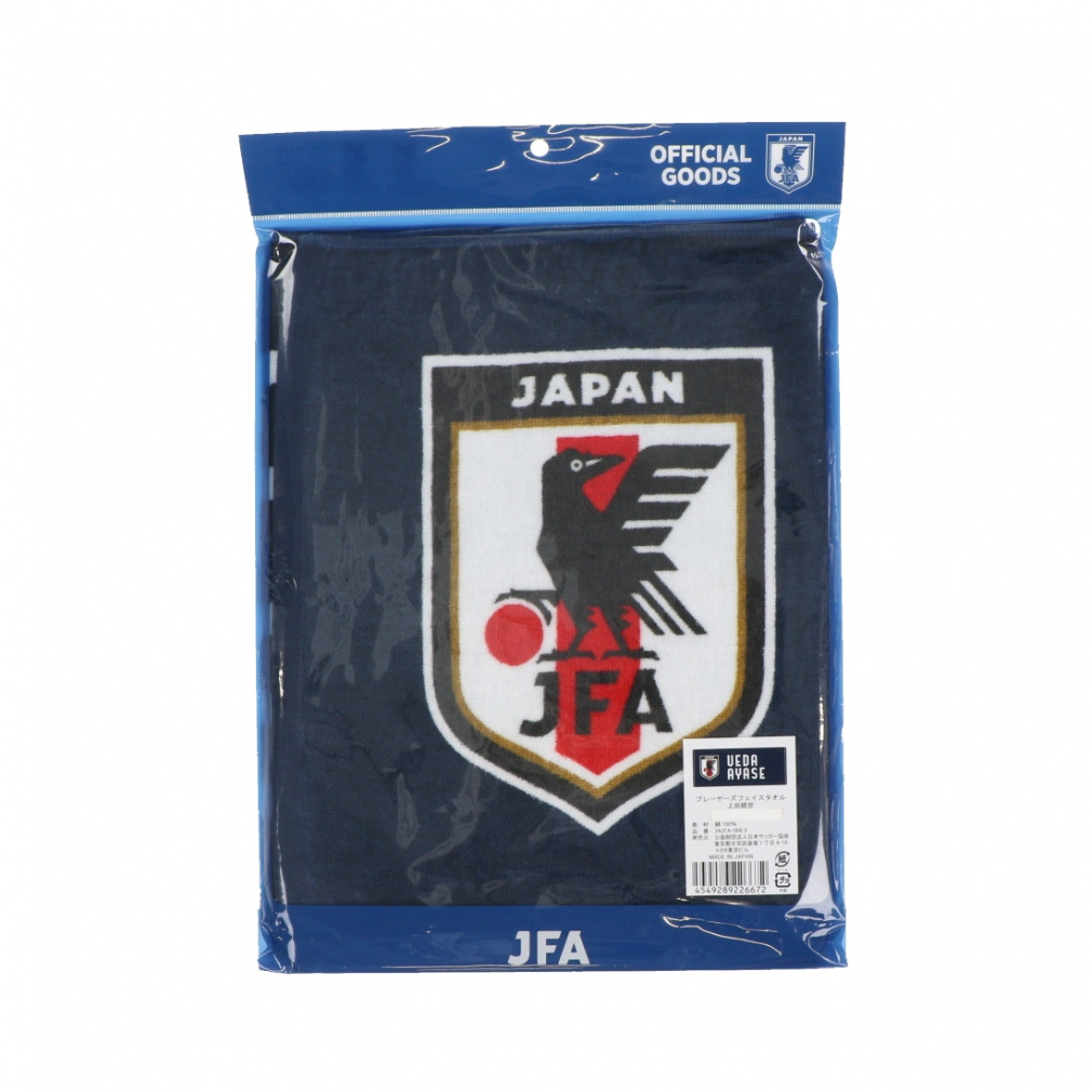 プレーヤーズフェイスタオル2024(SAMURAI BLUE)(9上田綺世