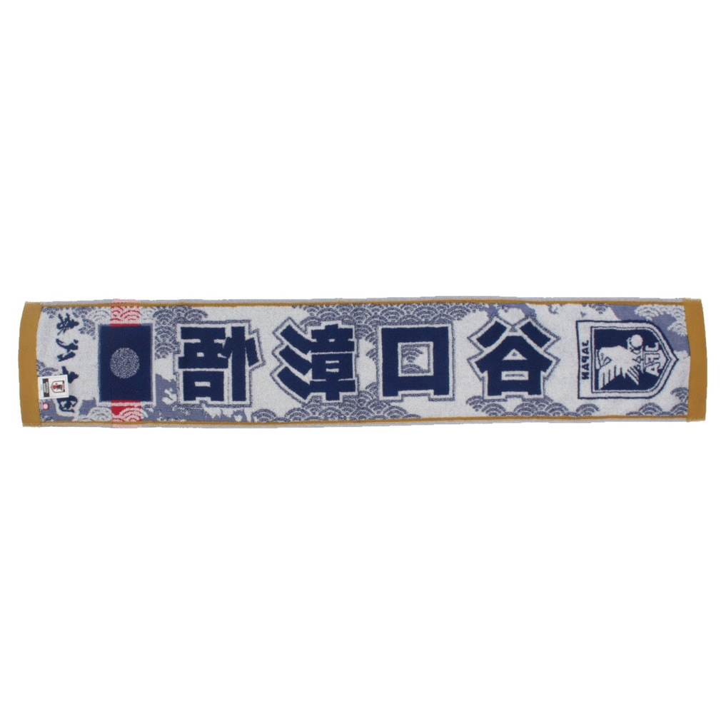 ジェイエフエー サッカー ライセンスグッズ サッカー日本代表