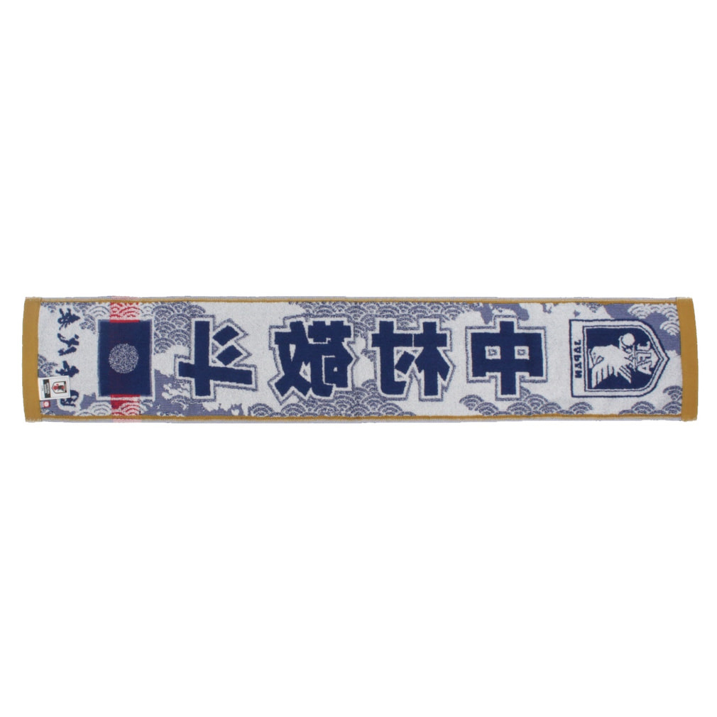 ジェイエフエー サッカー ライセンスグッズ サッカー日本代表