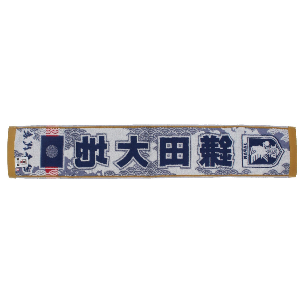 ジェイエフエー サッカー ライセンスグッズ サッカー日本代表