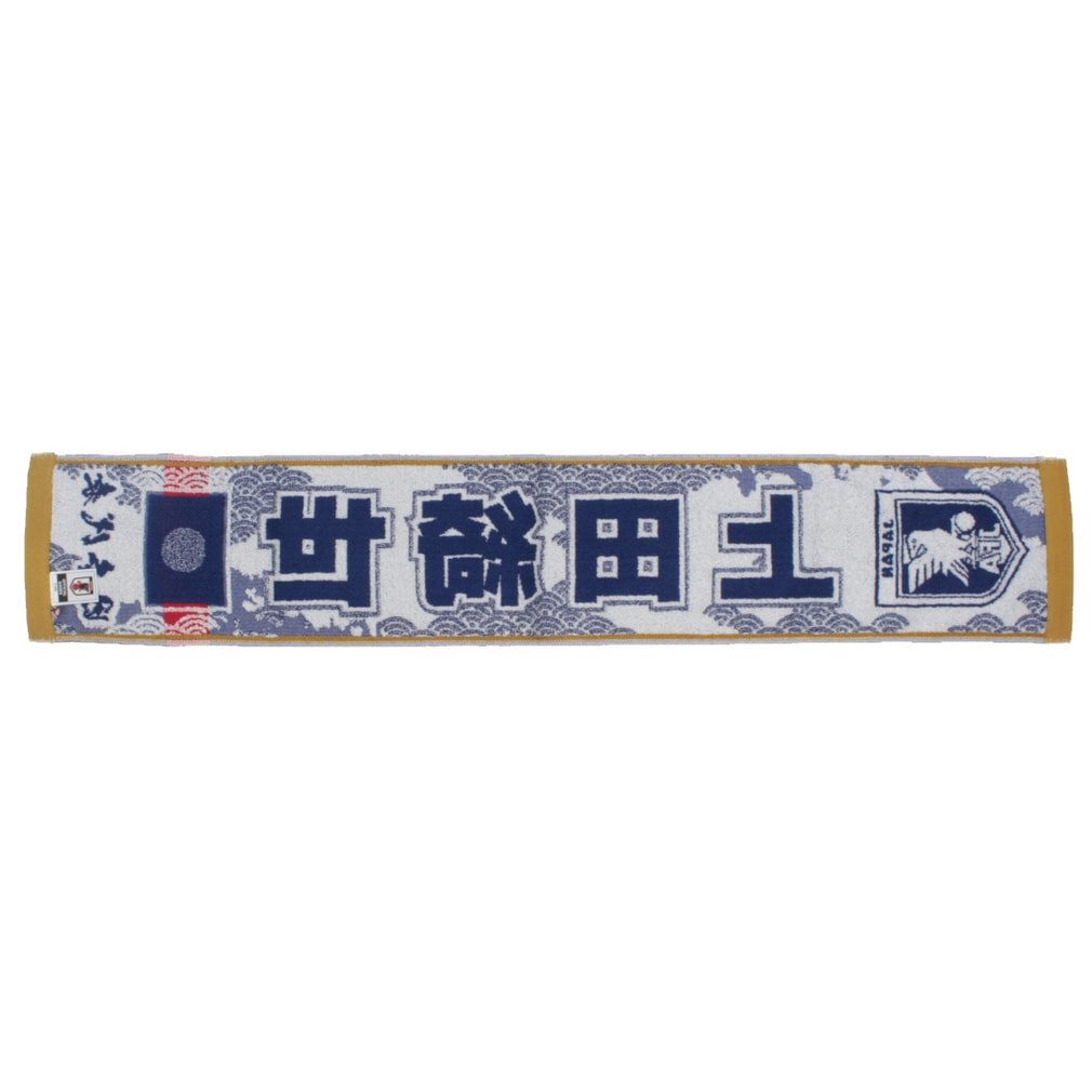 ジェイエフエー サッカー ライセンスグッズ サッカー日本代表