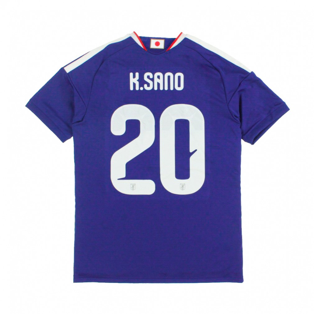 20 佐野 航大 サッカー 日本代表 2026 ホーム レプリカユニフォーム