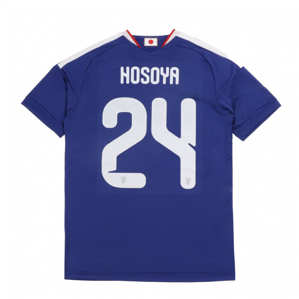 24 細谷 真大 サッカー 日本代表 2026 ホーム レプリカユニフォーム