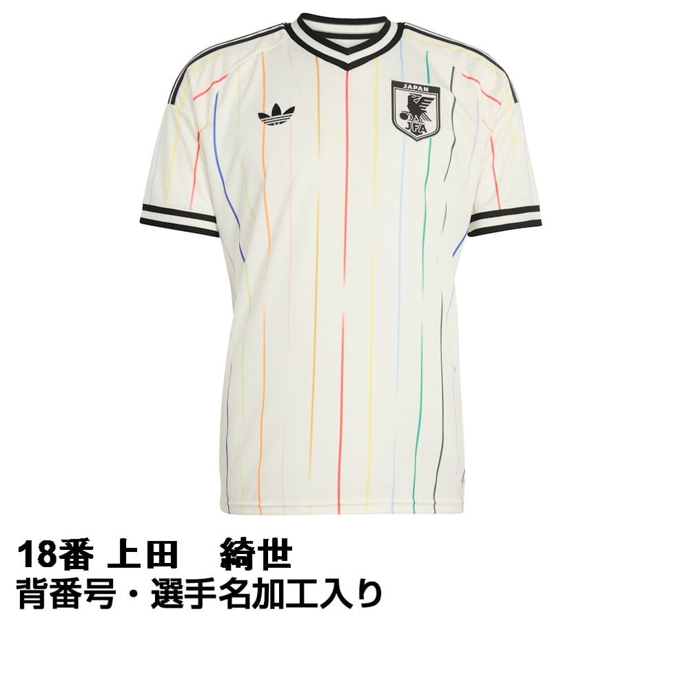 JAPAN 代表 本物 ランドクルーザー・ランドクルーザープラド・レクサスLX買取専門|中古