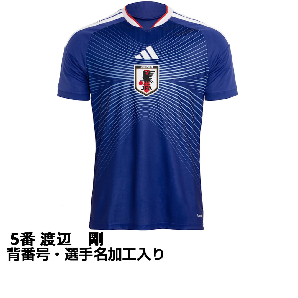 FC東京 2020 ACL 1st レプリカ ユニフォーム 渡辺剛 アディダス サッカー 日本代表 2026 ホーム レプリカユニフォーム #5