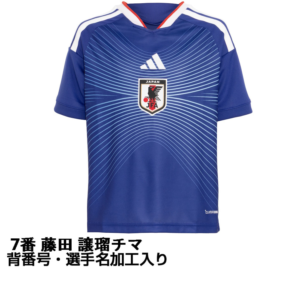 アディダス サッカー 日本代表 2026 ホーム レプリカユニフォーム #7