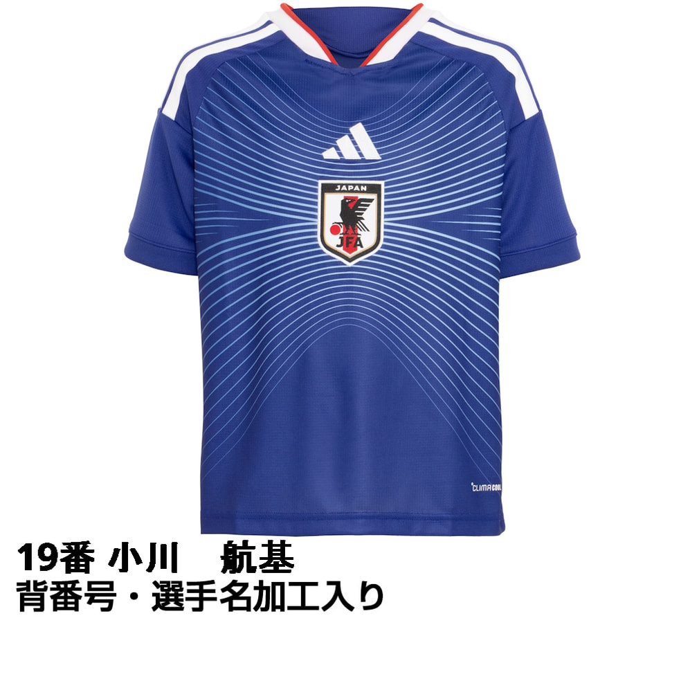 アディダス サッカー 日本代表 2026 ホーム レプリカユニフォーム #19