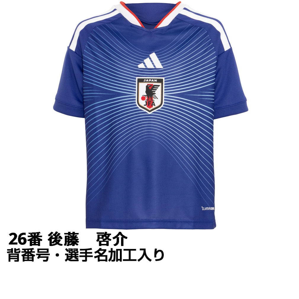【新品未使用】リチャード　ユニフォーム Kemari87 KISHISPO / アディダス サッカー日本代表 2026 アウェイ