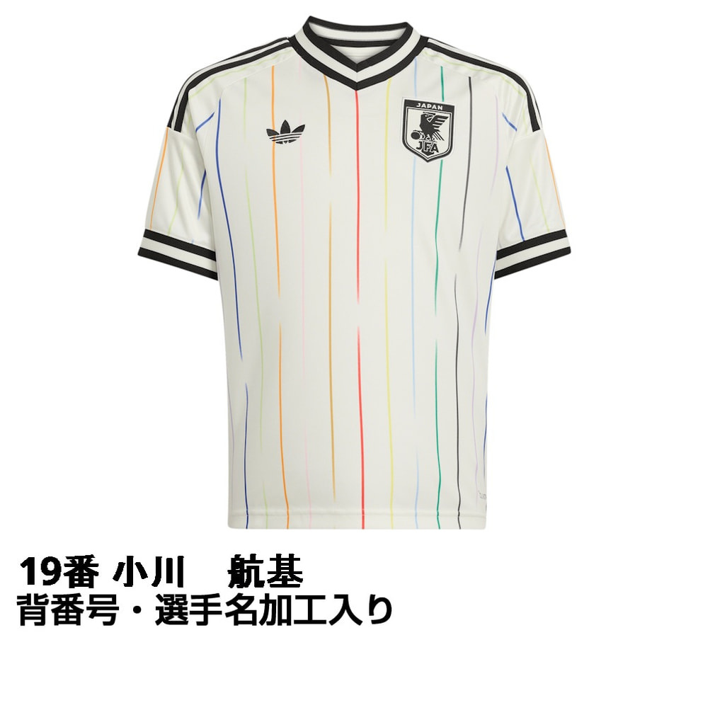 アディダス サッカー 日本代表 2026 アウェイ レプリカ ユニフォーム アディダス サッカー 日本代表 2026 アウェイ レプリカ ユニフォーム