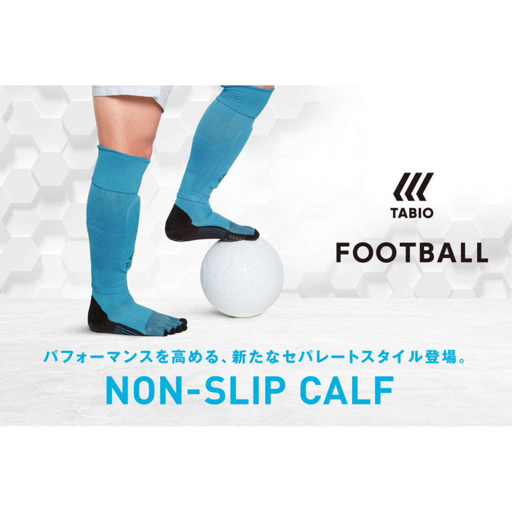 タビオ メンズ サッカー/フットサル ソックス ストッキング FOOTBALL