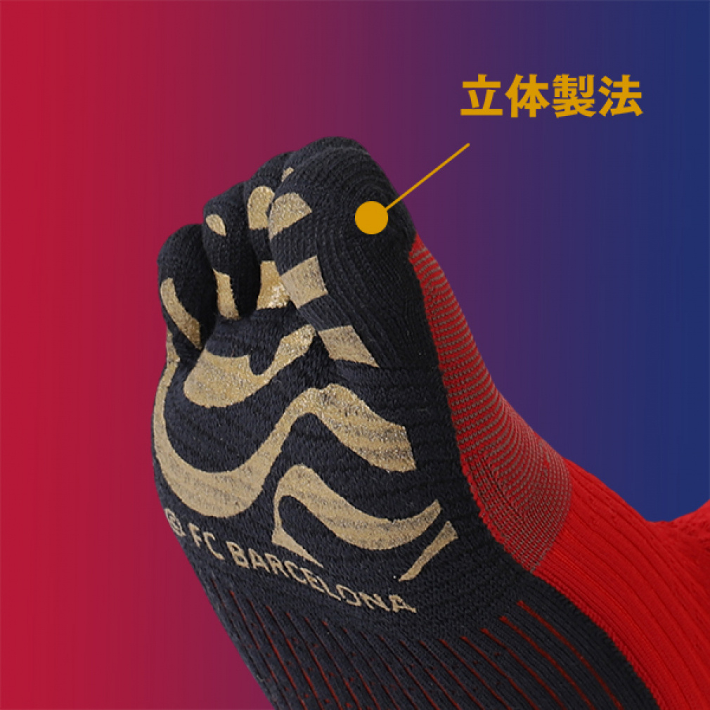 タビオ メンズ サッカー/フットサル ストッキング FCバルセロナ
