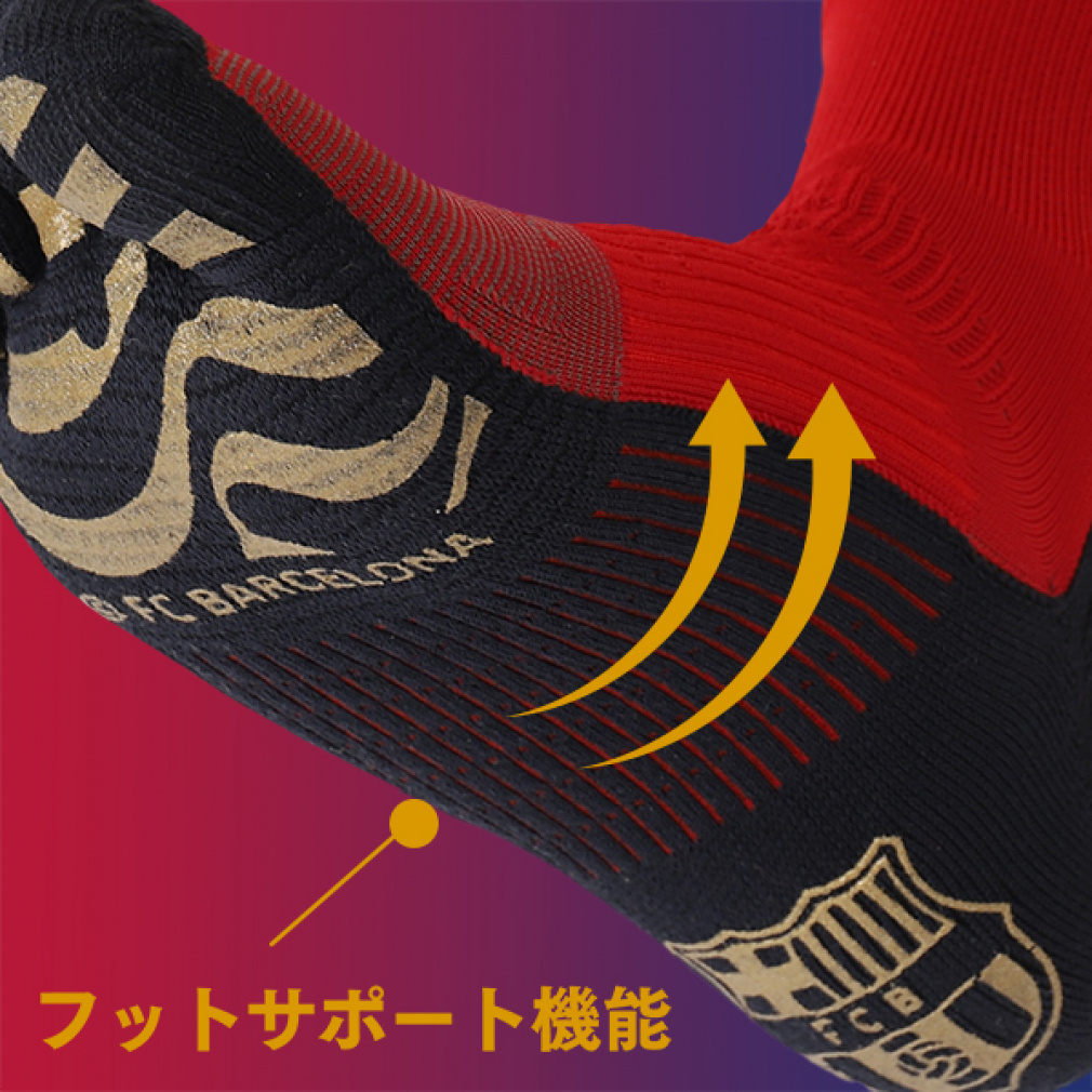 タビオ メンズ サッカー/フットサル ストッキング FCバルセロナ