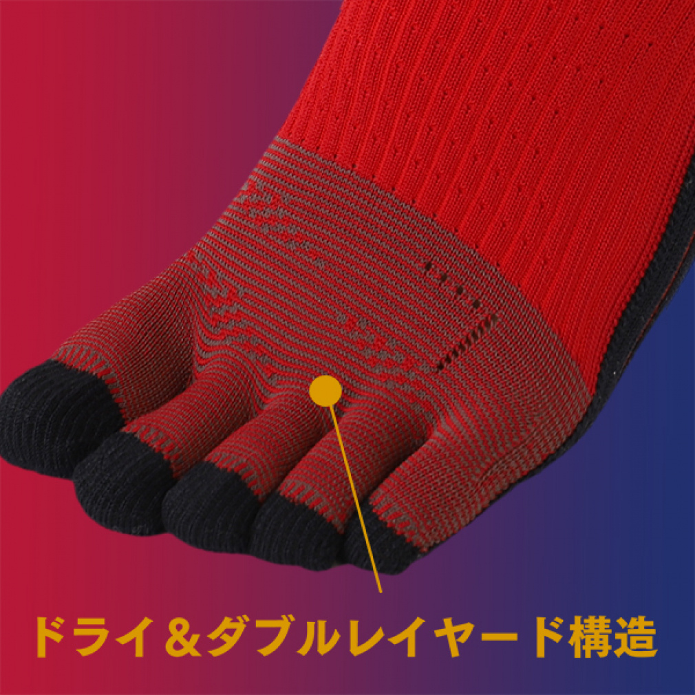 タビオ メンズ サッカー/フットサル ストッキング FCバルセロナ