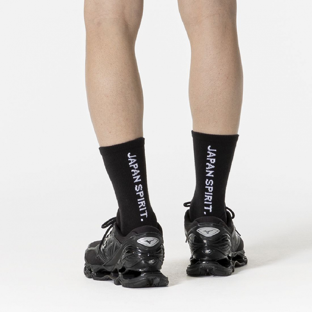 ミズノ サッカー/フットサル ソックス ストッキング PRO OFF SOCKS