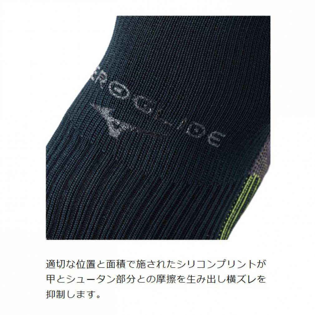 ミズノ サッカー/フットサル ストッキング ゼログライドネオショート