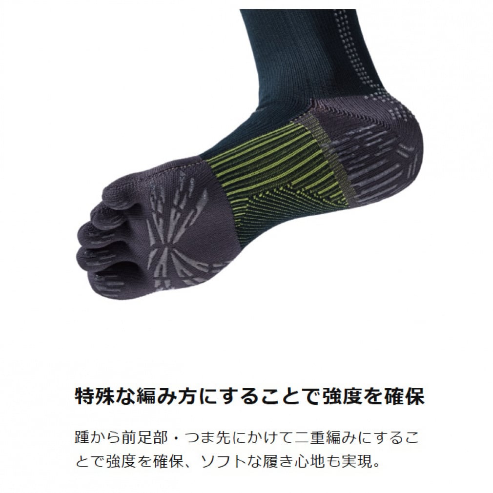 ミズノ サッカー/フットサル ストッキング ゼログライドネオショート