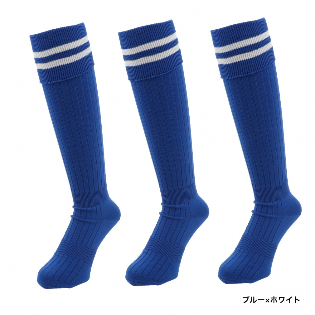 サッカーストッキング(2本ライン) 3足セット｜Alpen Online