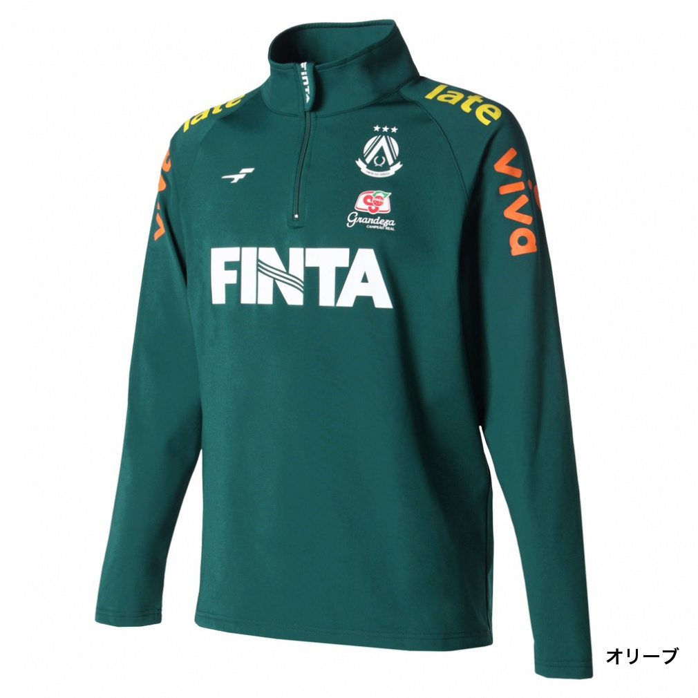 GDZウォームTRトップ｜Alpen Online