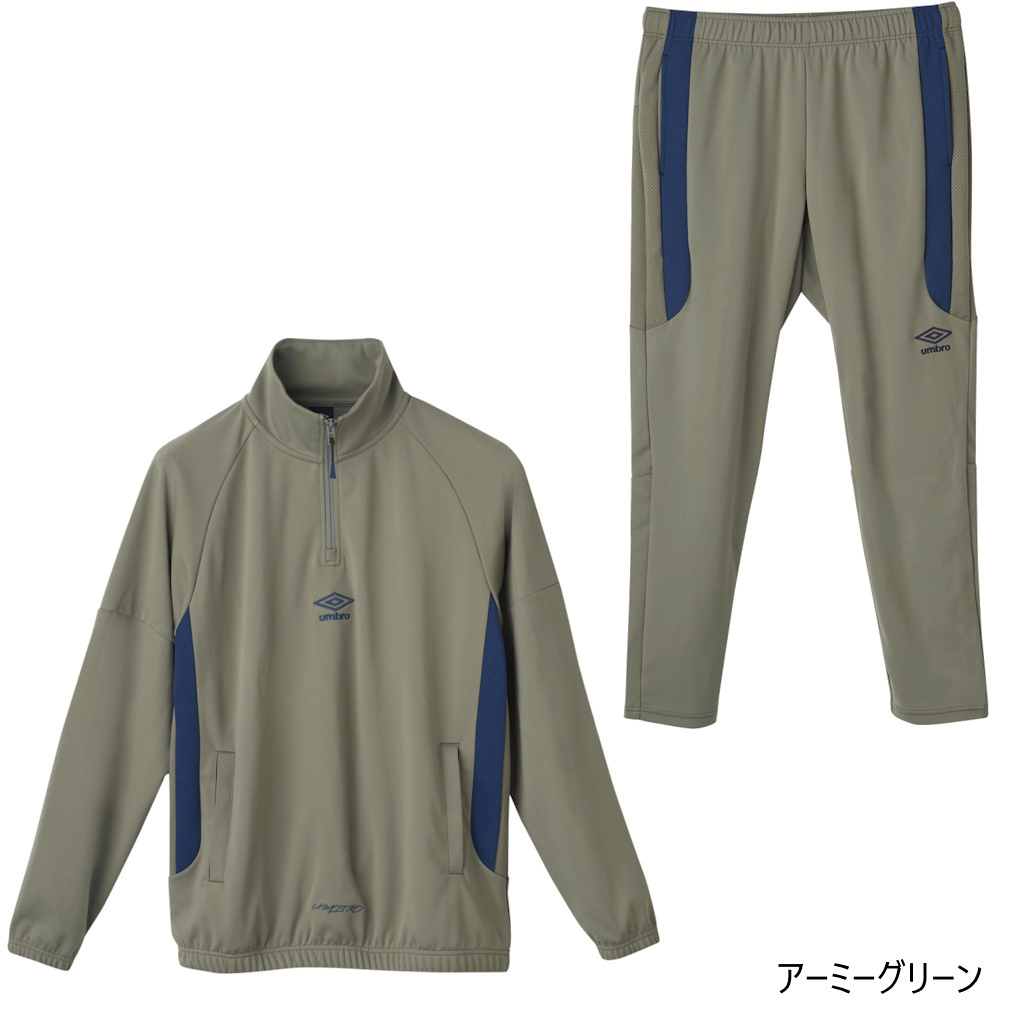 THE THIRD by UMBRO ウォームアップハーフジップトップ