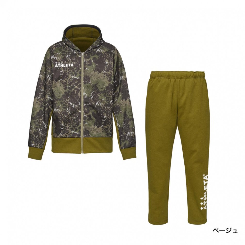 【新品】ATHLETA 裏起毛パーカー スウェット スポーツウエア 上下セット ATHLETA アスレタ ジュニア キッズ・子供 サッカー/フットサル