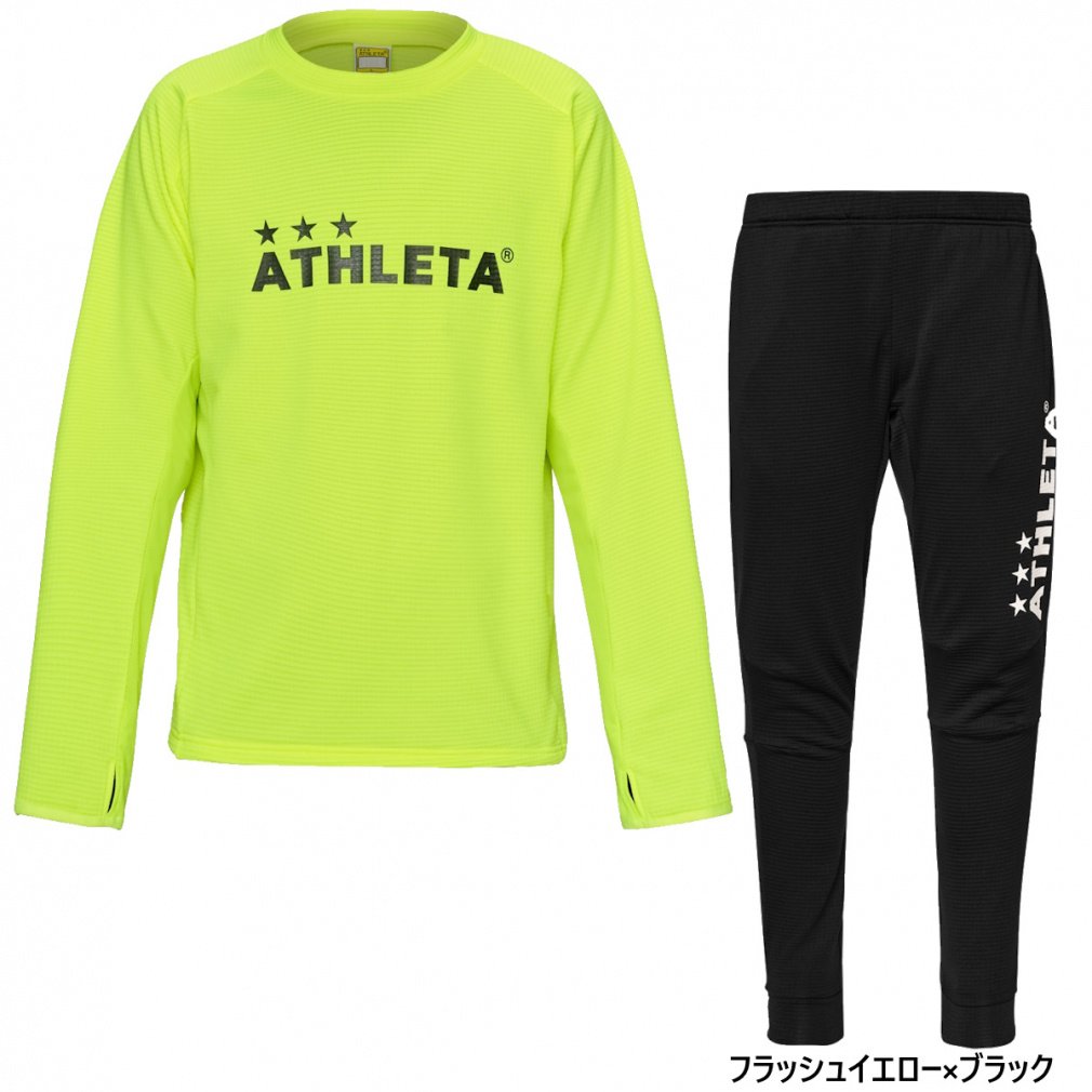 150cm アスレタ ジュニアジャージ上下 グリーン ATHLETA（アスレタ） ジュニア キッズ・子供 サッカー/フットサル