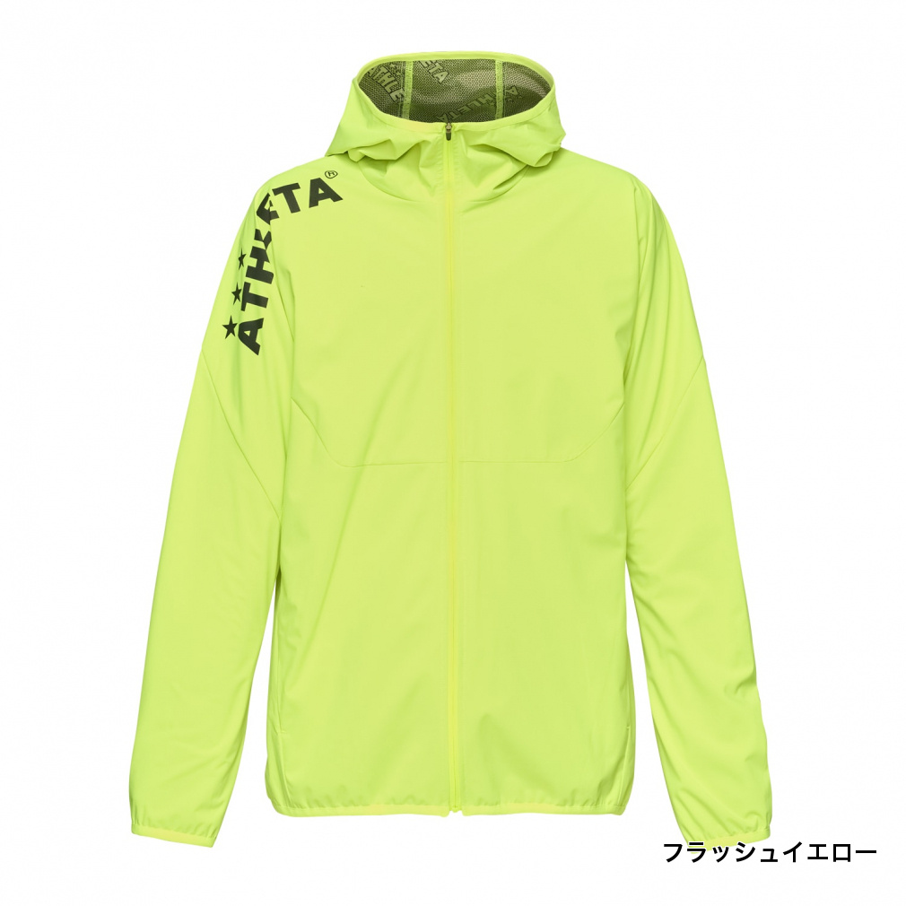 アスレタ メンズ サッカー/フットサル ピステシャツ ウインドウォーム