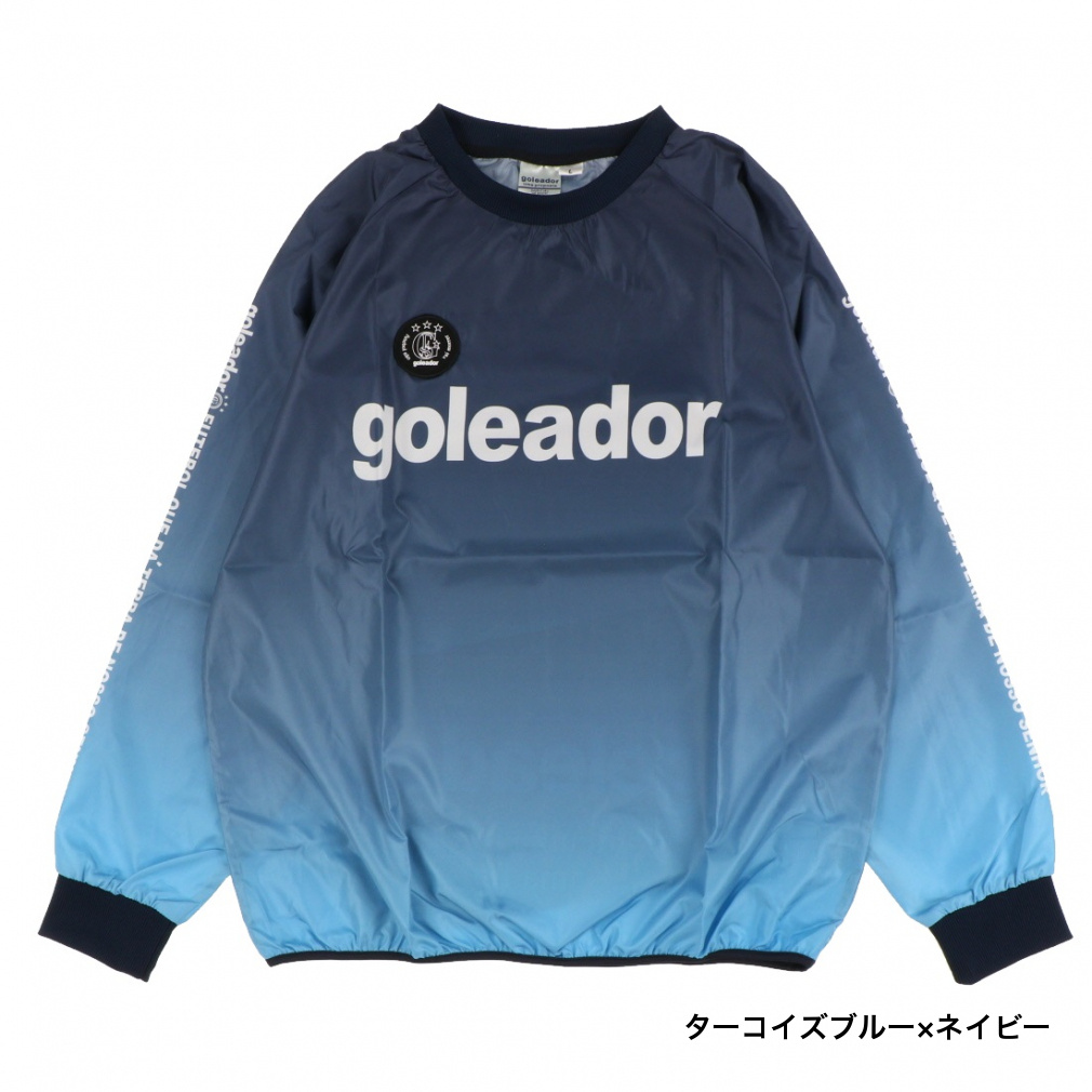 昇華ベーシックピステトップ｜Alpen Online