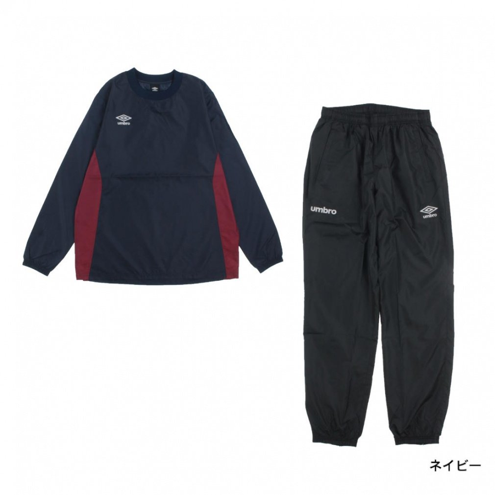 ピステトップ・ピステパンツ 上下セット｜Alpen Online