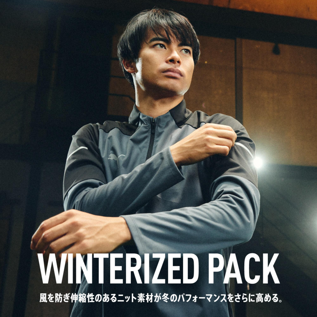 超美品！PUMA INDIVIDUAL WINTERIZED Lサイズ上下セット WINTERIZED PACK INDIVIDUAL アルティメット トップ