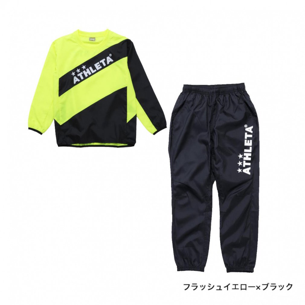 ATHLETA ピステ 上下セット イエロー/ネイビー ATHLETA アスレタ ピステ上下 キッズ150cm 紺×黄色 - メルカリ