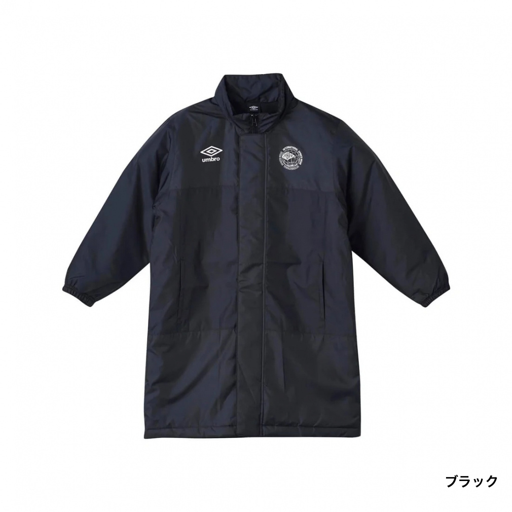 アンブロ ジュニア(キッズ・子供) ベンチコート STARTER PACK 洗える