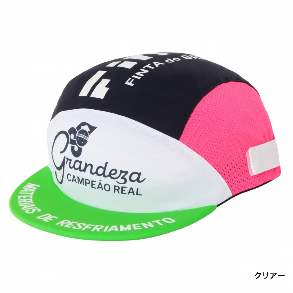 JR極冷キャップ｜Alpen Online