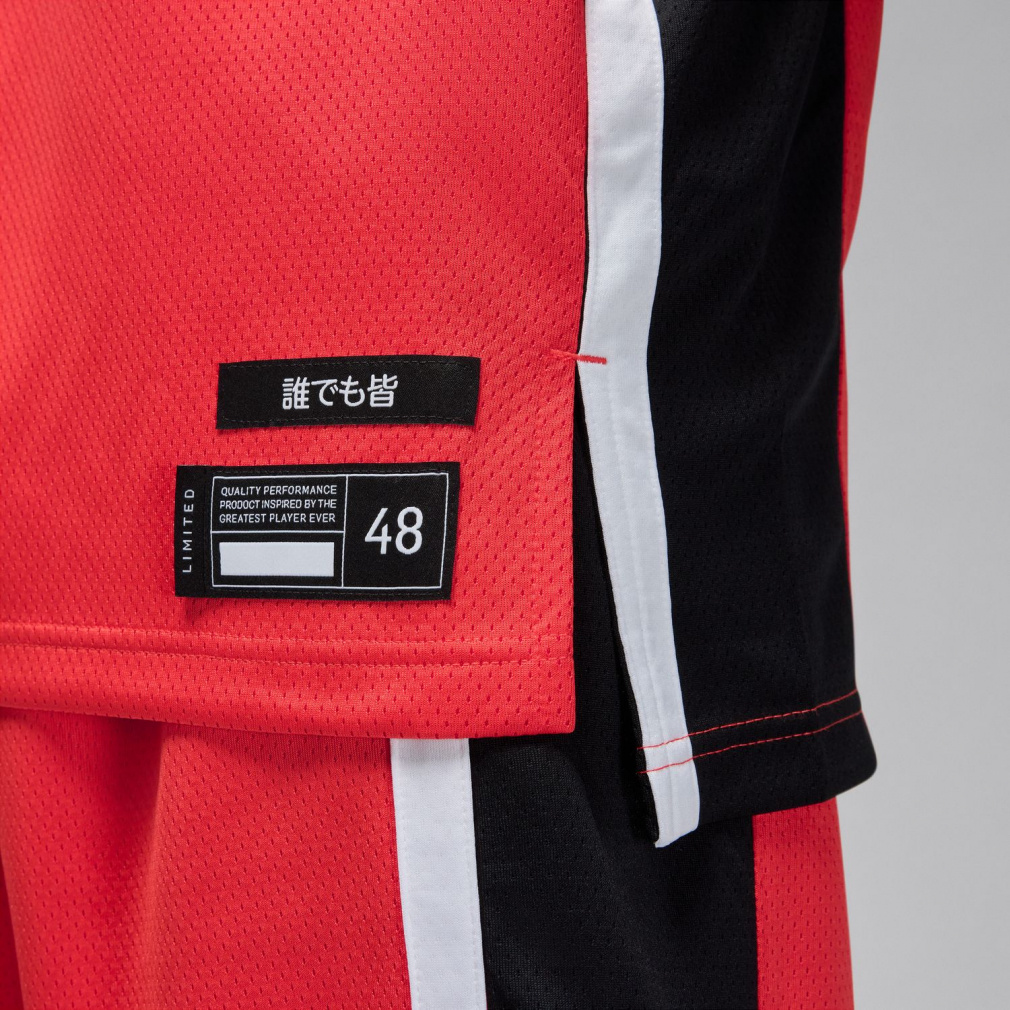 Jordan 日本代表 バスケットボールジャージ 40 Japan Limited Road BLK OLY24 日本代表 ジャージ タンクトップ