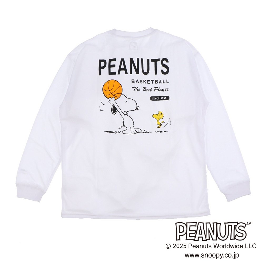 ピーナッツ Amazon.co.jp: ピーナッツ(ディスコ・バージョン) [EPレコード 7inch