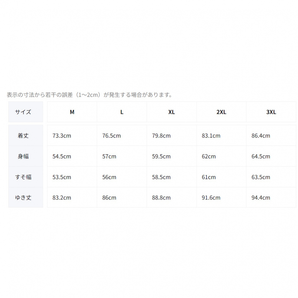 アシックス メンズ レディス バスケットボール 長袖Tシャツ MIDTOWN