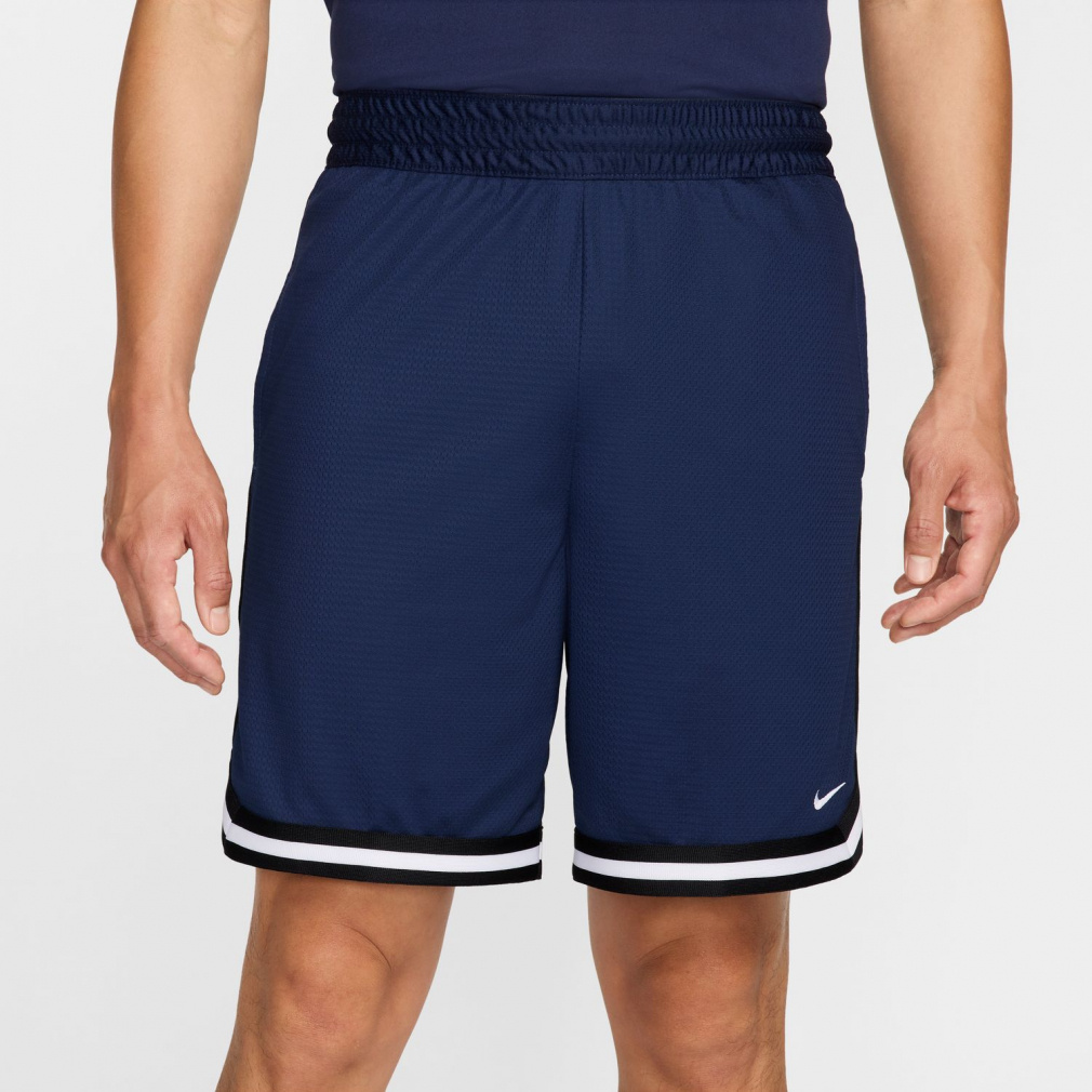 NIKE公式】ナイキ DNA クロスオーバー メンズ Dri-FIT 21cm