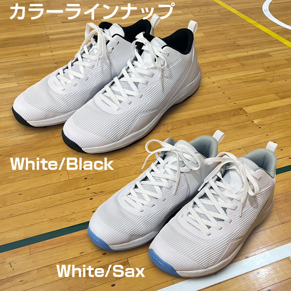バスケットシューズ23 WHSX｜Alpen Online
